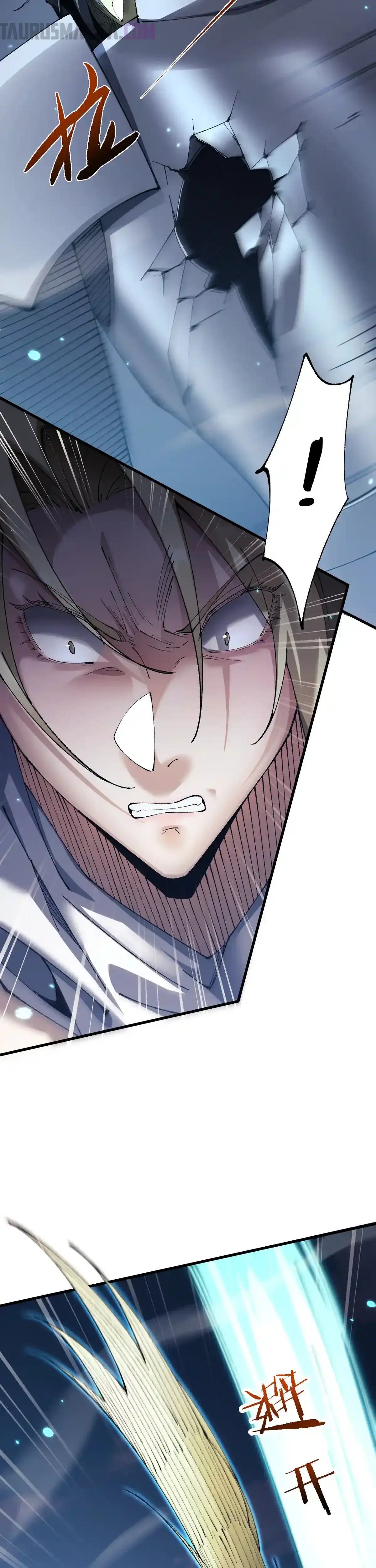 De duende a Dios Goblin > Capitulo 50 > Page 11